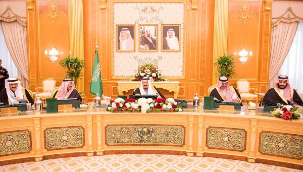 مجلس الوزراء : السعودية تشارك في أي جهد دولي لمكافحة الإرهاب