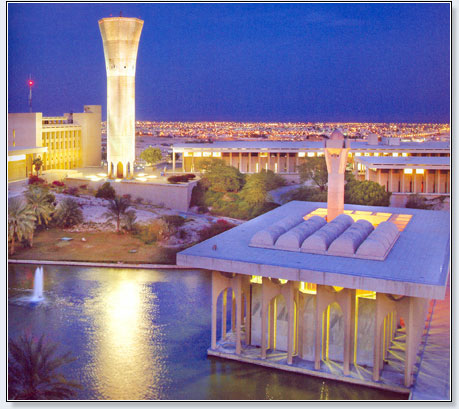 جامعة الملك فهد تعلن الدفعة الثانية من المرشحين للقبول