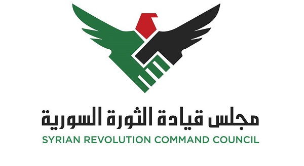 مجلس قيادة الثورة السورية: إيران تحتل سوريا!