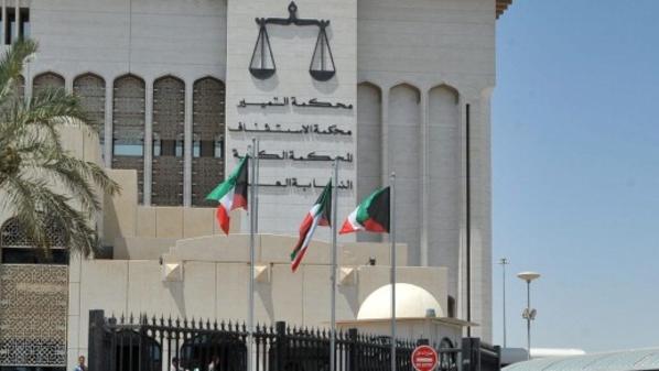 الكويت تصفع الملالي .. سجن عدد من المتهمين في قضية التجسس لصالح إيران