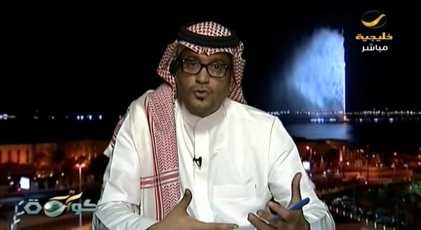 البكيري : ما يحدث “عيب” للكرة السعودية !