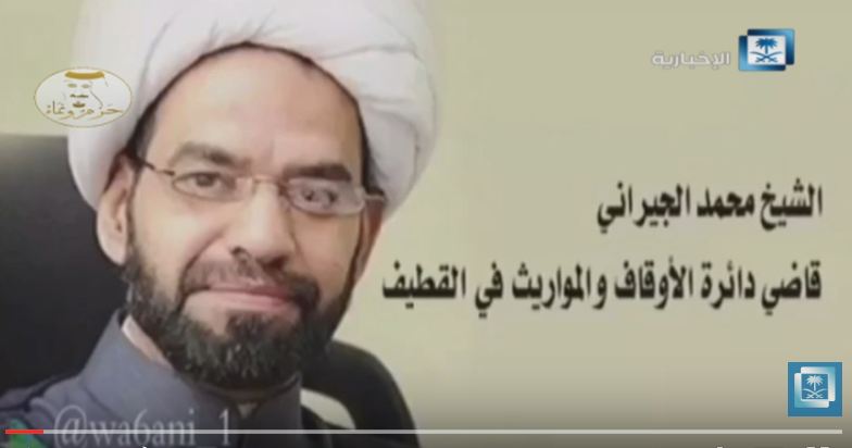 بالفيديو.. كيف تم اختطاف القاضي #محمد_الجيراني؟