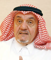 الفقيد الأمير محمد بن فيصل بن عبدالعزيز في سطور