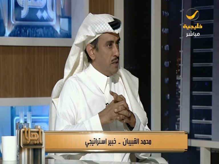 خبير إستراتيجي: تصريحات أمير قطر غير مفبركة وهذا ما يؤكد الواقعة