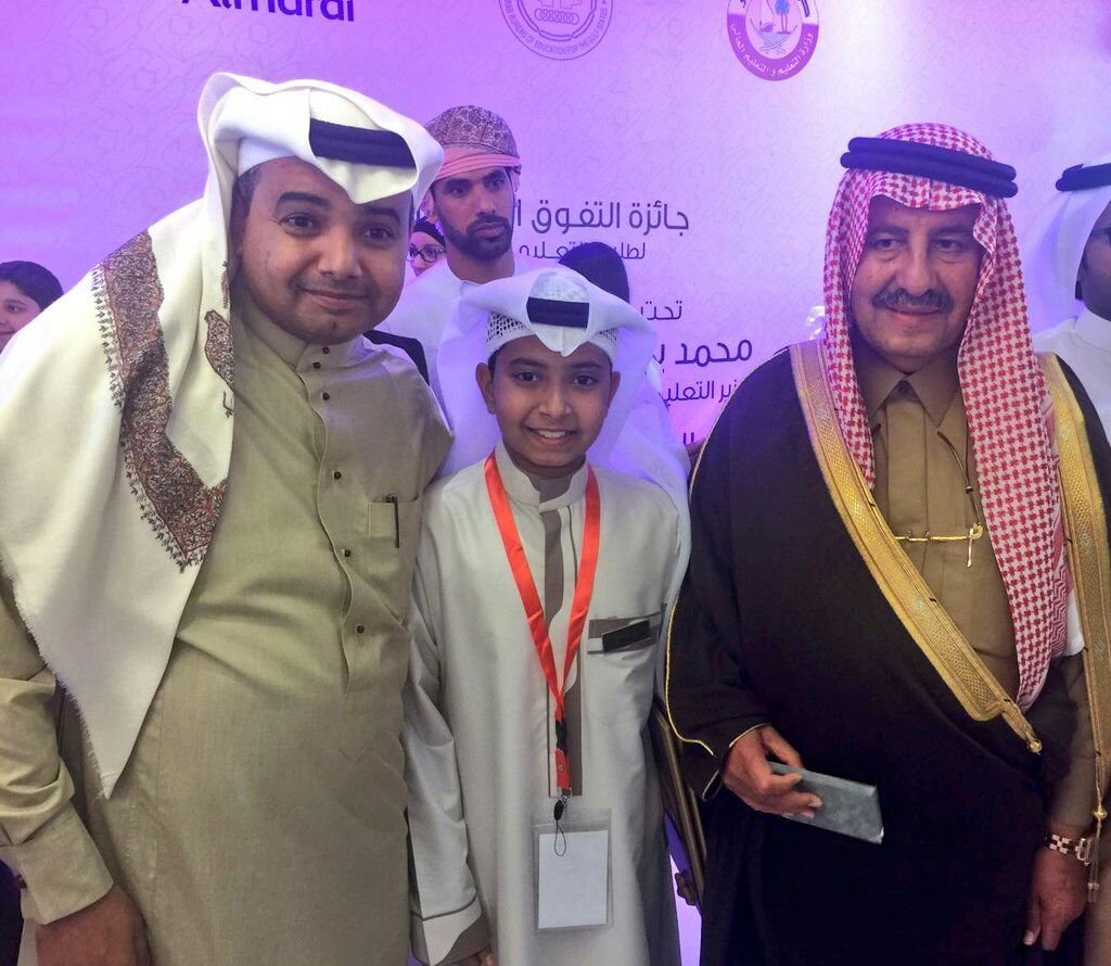 بالصور.. محمد باحارث أول فائز من #الليث بالتفوق الدراسي في الخليج العربي