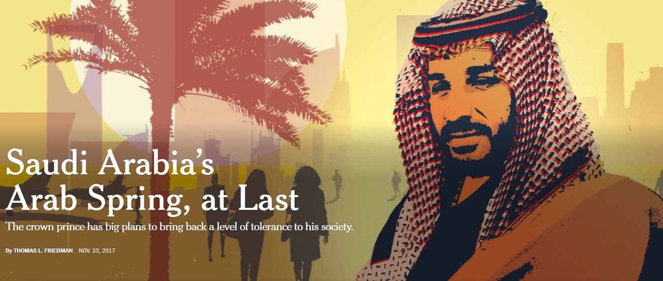 محمد بن سلمان لنيويورك تايمز: أريد رؤية طموحي للسعودية يتحقق في حياتي