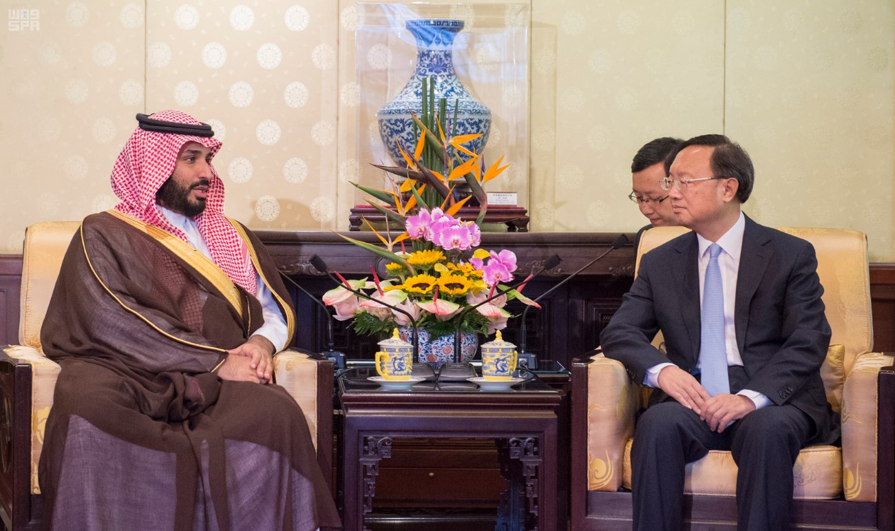 محمد بن سلمان يبحث مع مستشار رئيس الدولة الصينيّ العلاقات الثنائيّة والعمل المُشترك