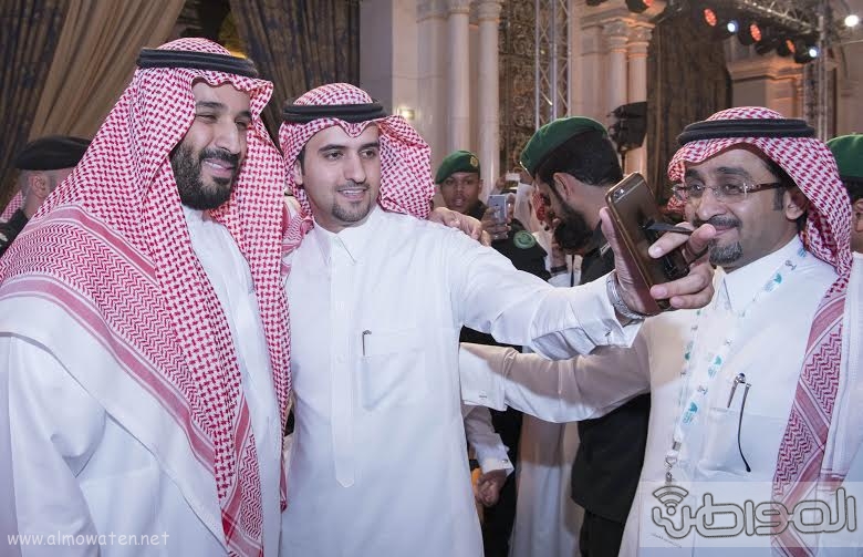 محمد بن سلمان مغردون (15)