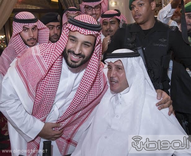 شاهد.. في حضرة محمد بن سلمان.. #مغردون ينطلق بـ”المبادرة تصنع الفرص”