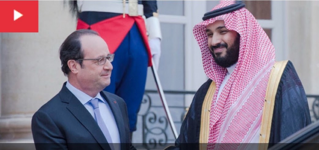 الرئيس الفرنسي يستقبل ولي ولي العهد بقصر الإليزيه