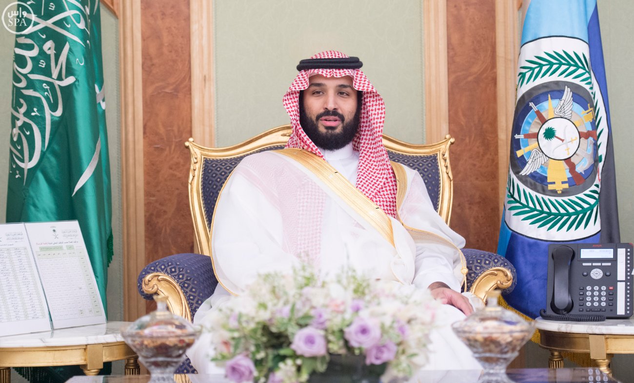 محمد بن سلمان يستقبل كبار القادة والمسئولين في وزارة الدفاع بمناسبة عيد الفطر (9)