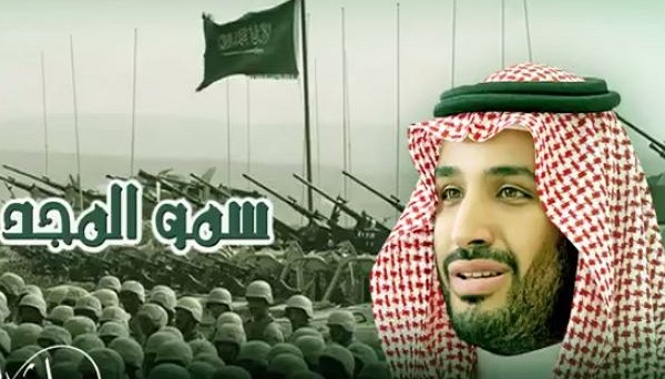 راشد الماجد يتغنى بالأمير محمد بن سلمان