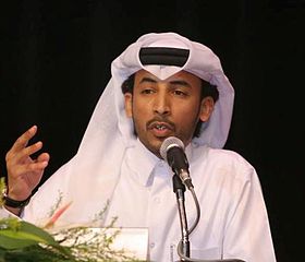 انتفاضة على تويتر بعد سحب قطر الجنسية من الشاعر محمد بن فطيس‬‎