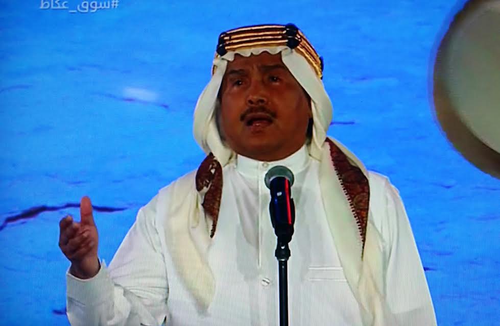 محمد عبده لمُحبيه بعد حفلة سوق عكاظ: لم نغب عن بعضنا - المواطن