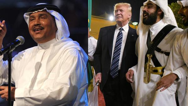 بالفيديو.. “قمة الرياض” أغنية جديدة من محمد عبده ونجله احتفاءً بزيارة ترامب
