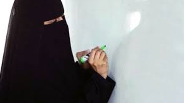 الأعلى خليجياً.. 72% نسبة الملتحقات بمراكز محو الأمية في المملكة