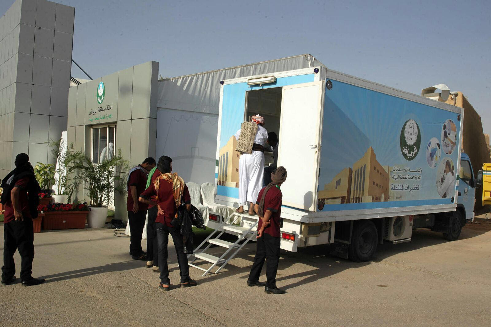 ​أمانة #الرياض تخصص مختبراً صحياً لإصدار الشهادات الصحية في الجنادرية - المواطن