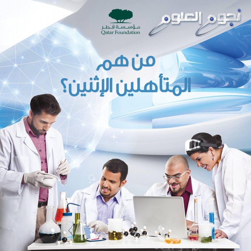 مخترع1