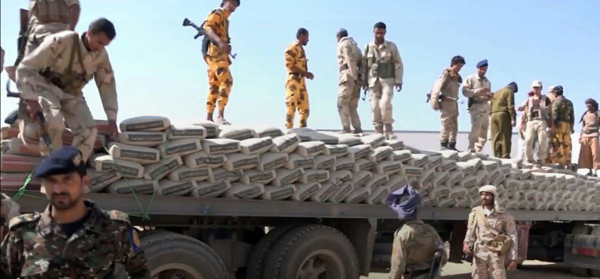 ضبط 352 كجم حشيش متوجهة للحوثيين في #صنعاء