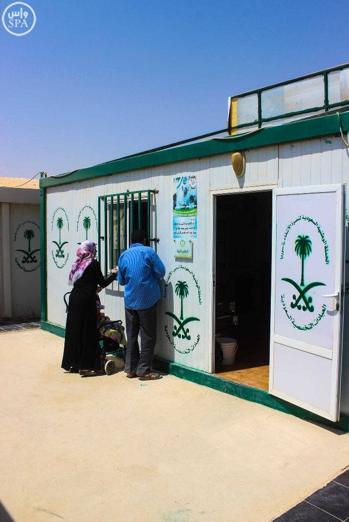 مركز الملك سلمان للإغاثة يطلق بالعلم نعمرها للطلاب السوريين في مخيم الزعتري