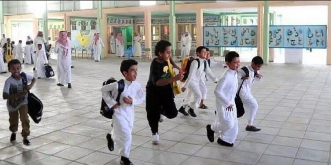 أكثر من 6 ملايين طالب وطالبة على مقاعد الدراسة في المملكة