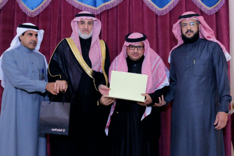 مدرسة عمرو بن العاص برفحاء تحتفل بفرسانها الأربعة للنسخة الأولى من برنامج التميز 4