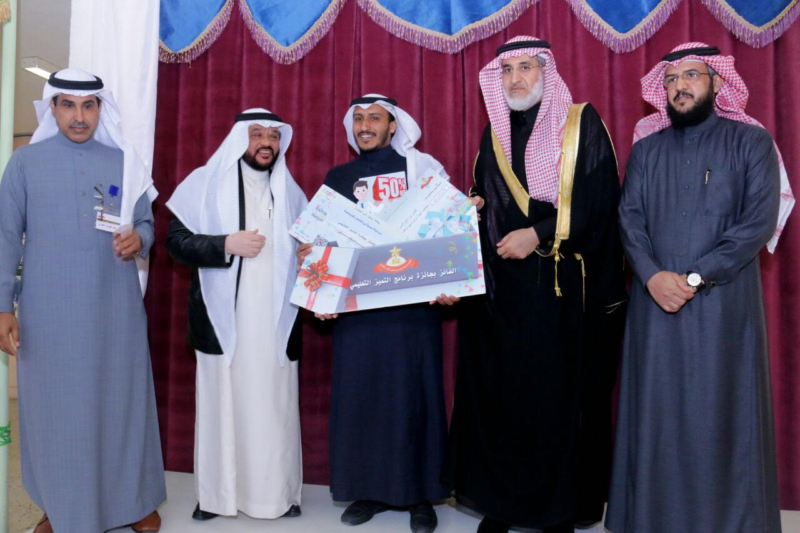 مدرسة عمرو بن العاص برفحاء تحتفل بفرسانها الأربعة للنسخة الأولى من برنامج التميز 6