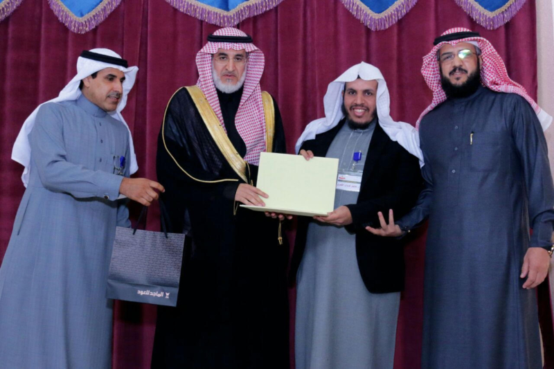 مدرسة عمرو بن العاص برفحاء تحتفل بفرسانها الأربعة للنسخة الأولى من برنامج التميز 8