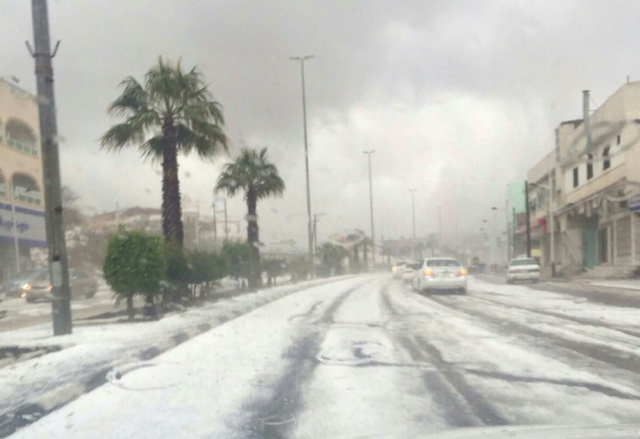 تحذير هامّ من مدني الباحة للمواطنين والمقيمين بخصوص الأمطار والسيول