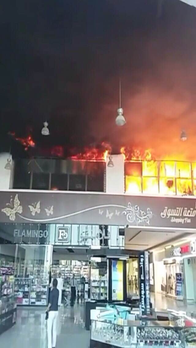 مدني #الخرج يخمد حريقًا هائلًا بمجمع #جو_مول التجاري