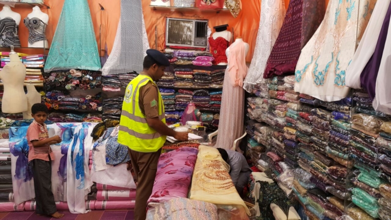 مدني جازان يكثف حملاته التفتيشية على المحال التجارية ‫(366488215)‬ ‫‬