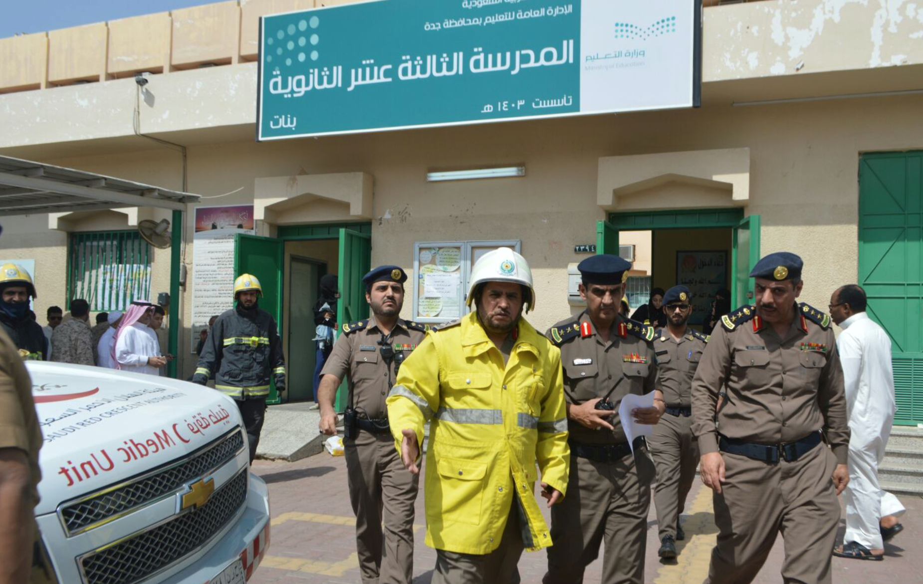 بالصور.. إصابة 24 طالبة وإخلاء مدرسة بنات في #جدة بسبب “الجرس”