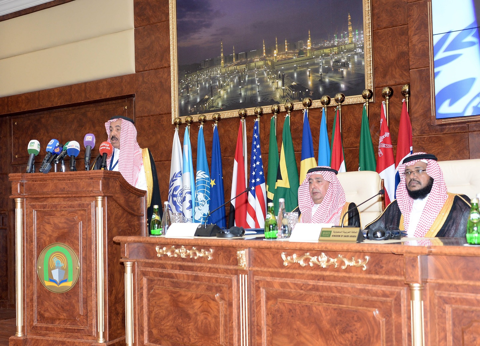 بالصور.. 19 دولة تناقش الجرائم البحرية بمؤتمر مدونة سلوك جيبوتي في #جدة