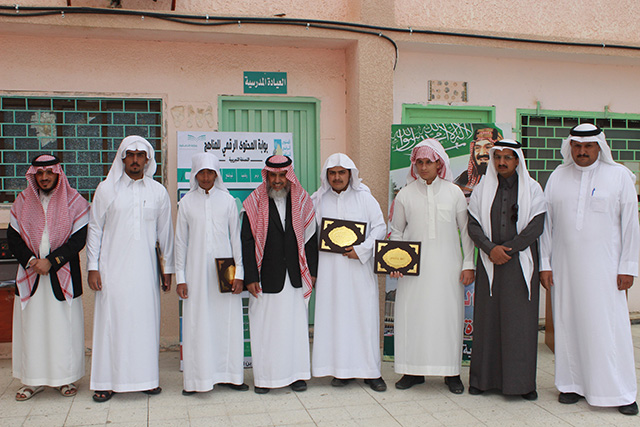 مدير تعليم #النماص يكرم أوائل “القدرات” بثانوية عمر بن الخطاب