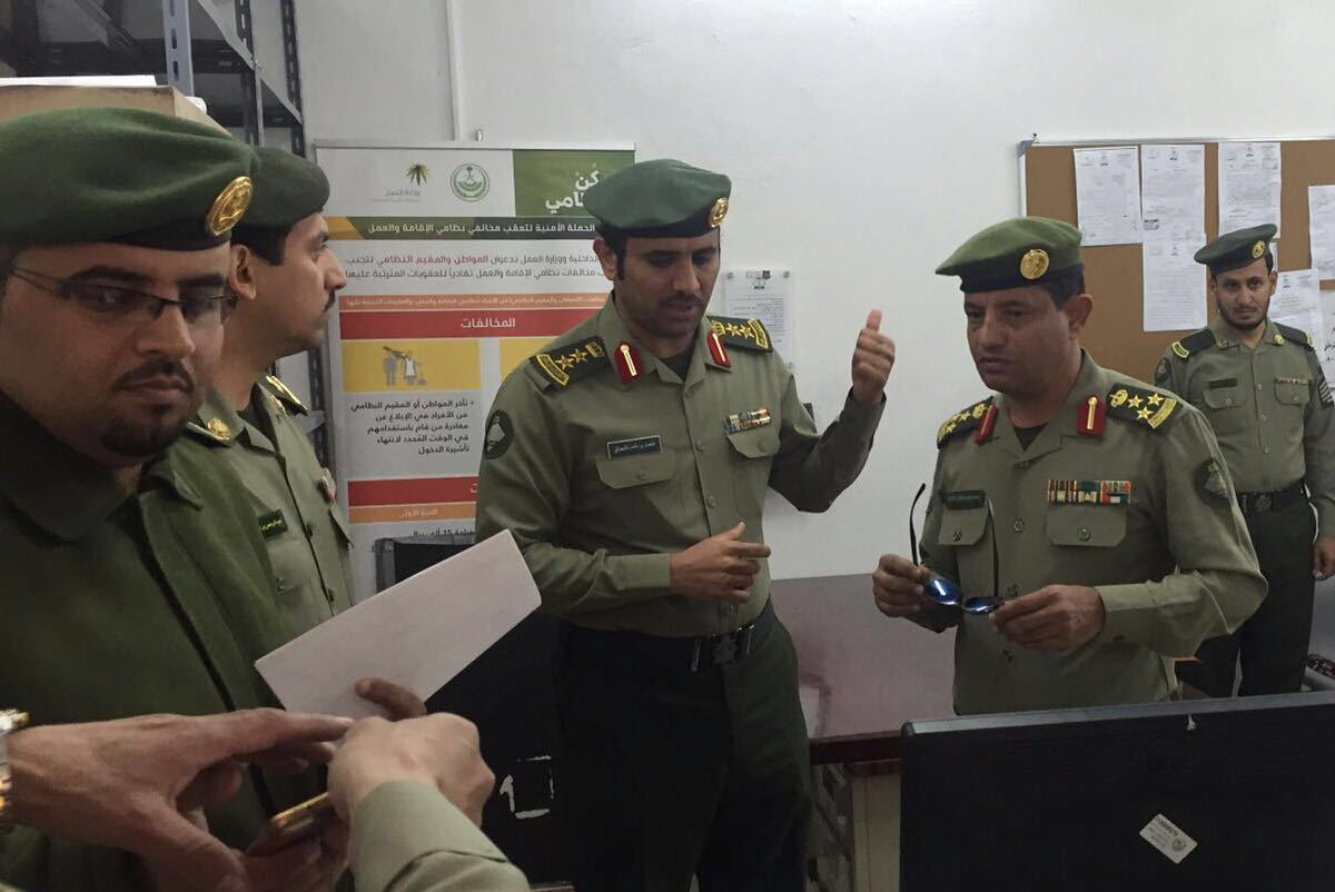 الخالدي يتفقد جوازات ظهران الجنوب وسراة عبيدة