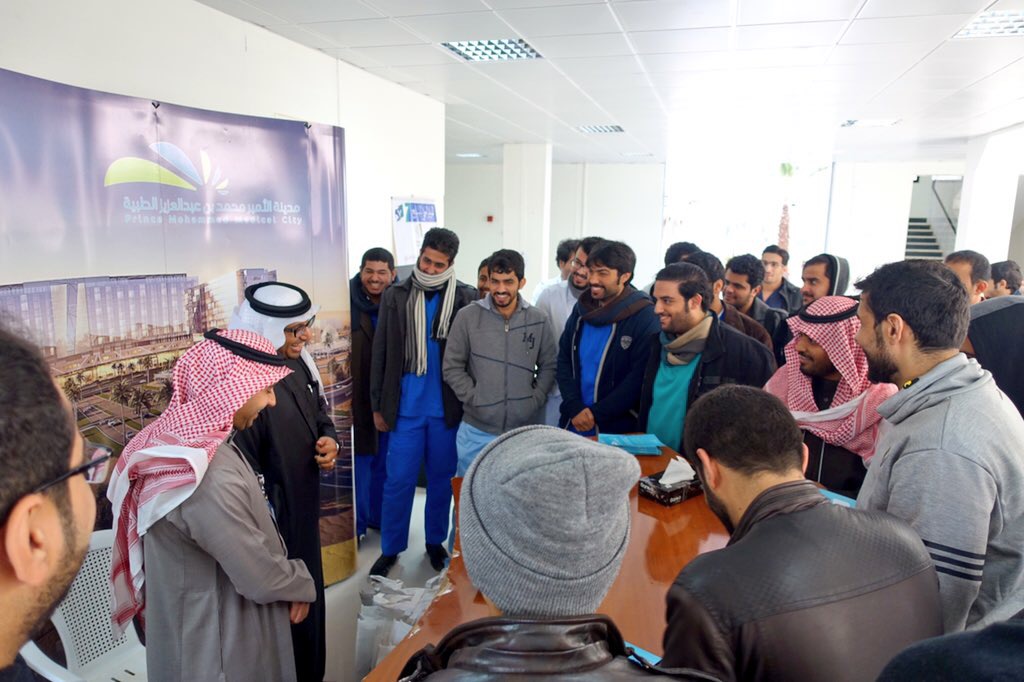 مدينة الأمير محمد الطبية تبحث آليات التدريب والابتعاث مع جامعة الجوف