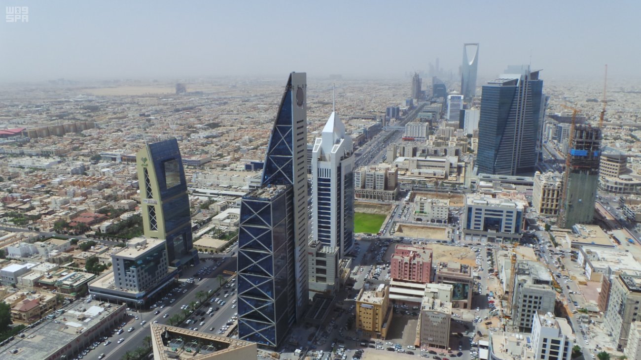 هذه أبرز المنصات التكنولوجية العالمية المدعومة بأموال سعودية - المواطن