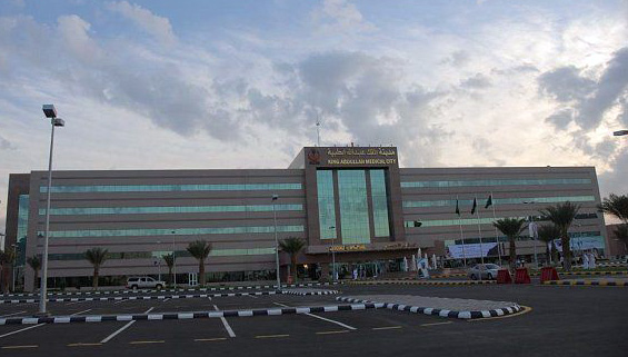 إجراء 6 جراحات سمنة بمدينة الملك عبد الله الطبية خلال 48 ساعة