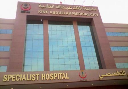 استئصال ورم بالدماغ لمريض في كامل وعيه بمدينة الملك عبدالله الطبية