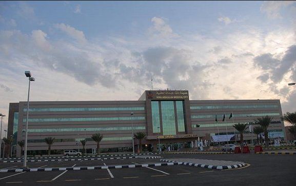 مدينة الملك عبدالله الطبية تُطَمئن: لا إصابات بـ #كورونا خلال 8 أشهر