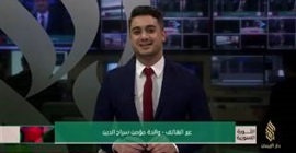 شاهد.. مذيع يُفاجأ بأمه تتصل به على الهواء