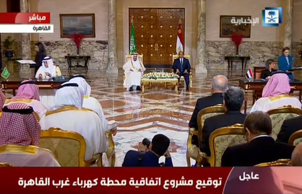 بالفيديو من القاهرة .. خادم الحرمين يعلن تشييد جسر يربط السعودية ومصر