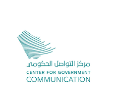 التواصل الحكومي يستطلع الآراء حول نشاط الأجهزة الحكومية على سناب شات