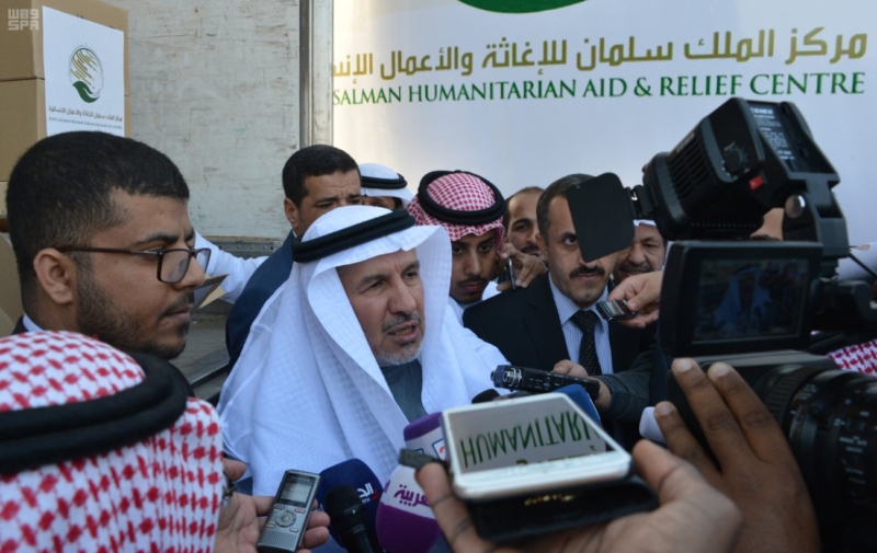 مركز الملك سلمان للإغاثة 3