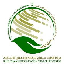 مركز الملك سلمان يُدشن قوافل اليمن لإفادة أكثر من 560 ألف يمني