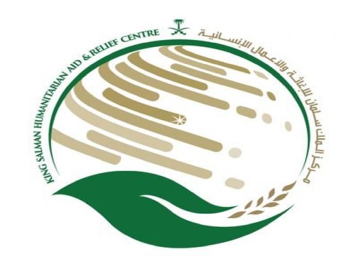 مركز الملك سلمان للإغاثة يوقع اتفاقية لتأمين الأدوية للسوريين بالزعتري