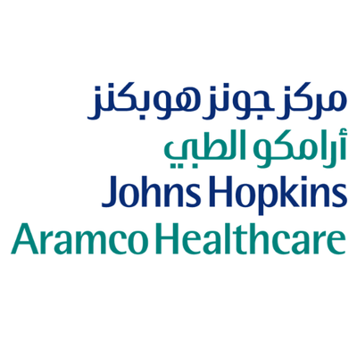 وظائف صحية جديدة لدى مراكز جونز هوبكنز أرامكو الطبي