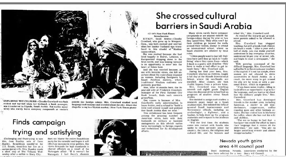 حدث في عام 1974.. قصة أميركية عاشت في الرياض 18 شهرًا فتغيرت حياتها