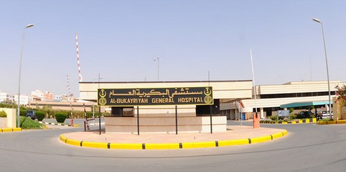 مواطن يتهم مستشفى البكيرية بالتسبب بتدهور حالة والده