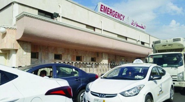 رسمياً.. إغلاق مستشفى المساعدية بـ #جدة